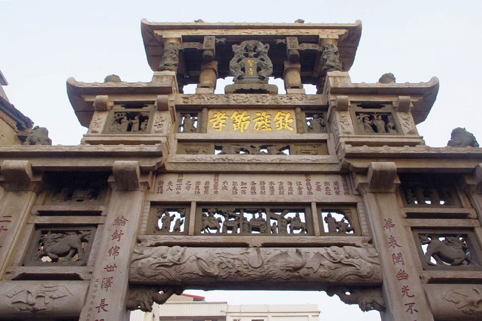 邱良功母節孝坊 攝影：Eva隨手拍