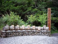 林美石磐步道