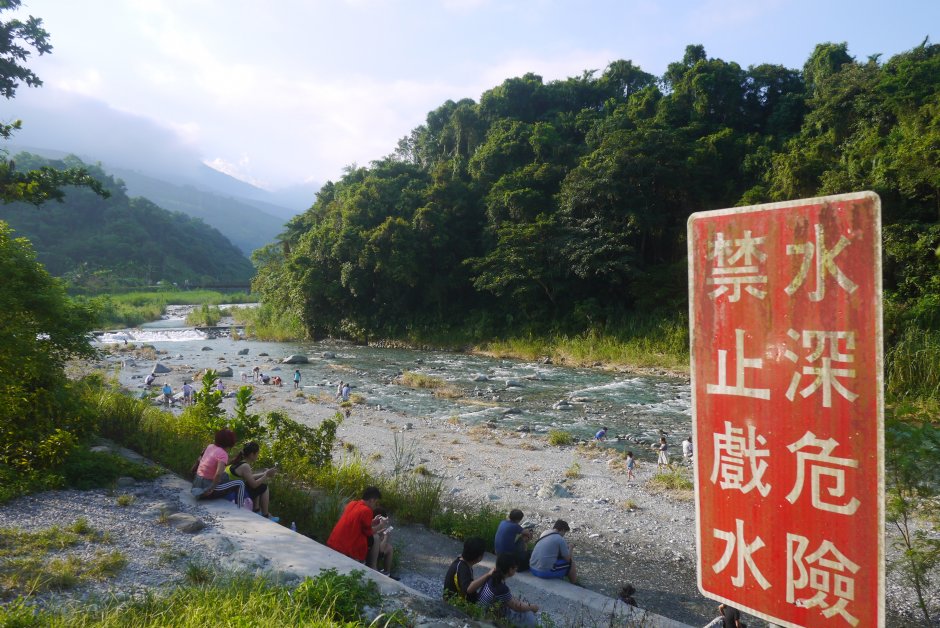 白鮑溪下游部分水域警示 攝影：旅遊王攝影組