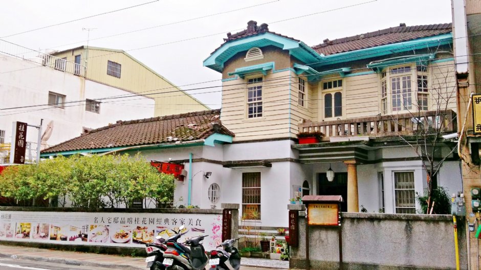 桂花園人文客家餐館 攝影：Eva隨手拍