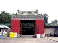 入口牌樓<br/> 攝影：方盛文