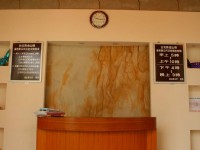 金包里公共浴池櫃檯<br/> 攝影：老山羊部落格