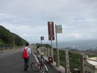舊草嶺隧道自行車道<br/> 攝影：Bruce
