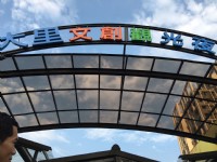 Photo:林瑜庭