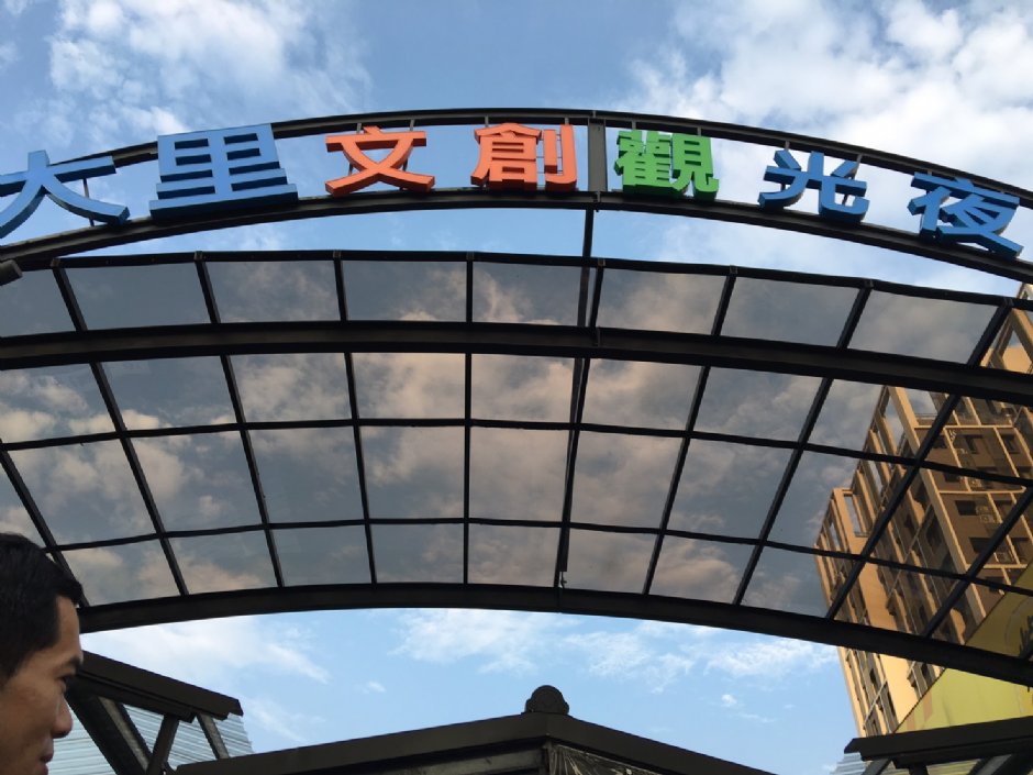 Photo:林瑜庭