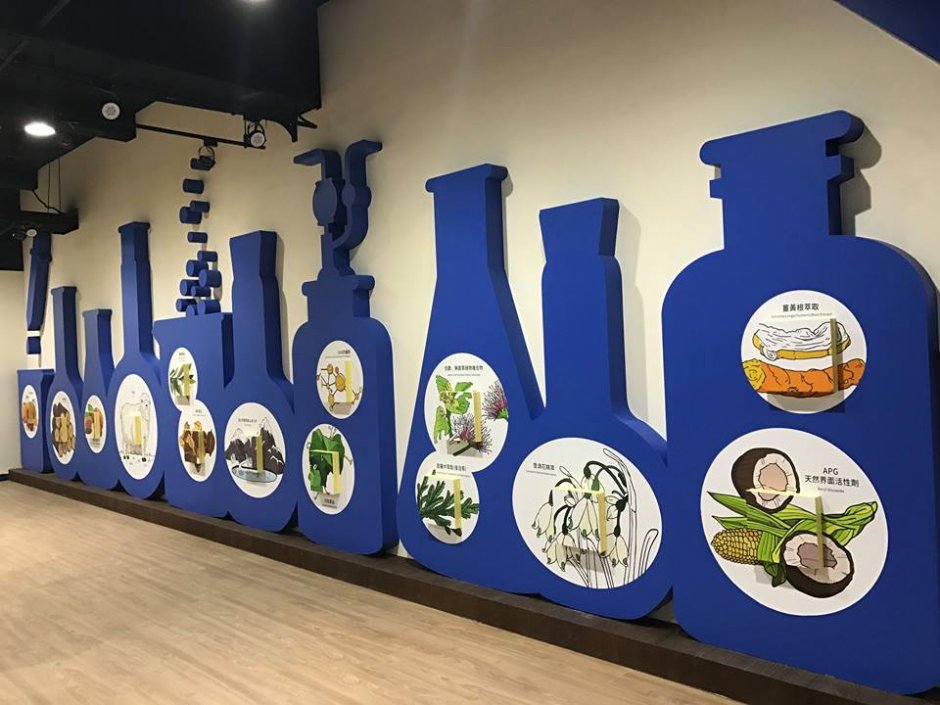品檢參觀廊道 攝影：台塑生醫健康悠活館