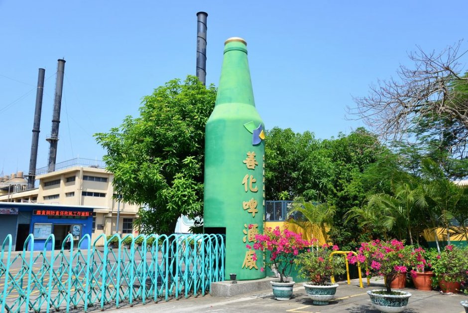 善化啤酒文物館 攝影：臺南市政府觀光旅遊局 提供
