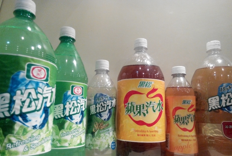 黑松飲料博物館 攝影：mylovefamily.tw