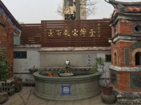藍田書院<br/> 攝影：旅遊王攝影組