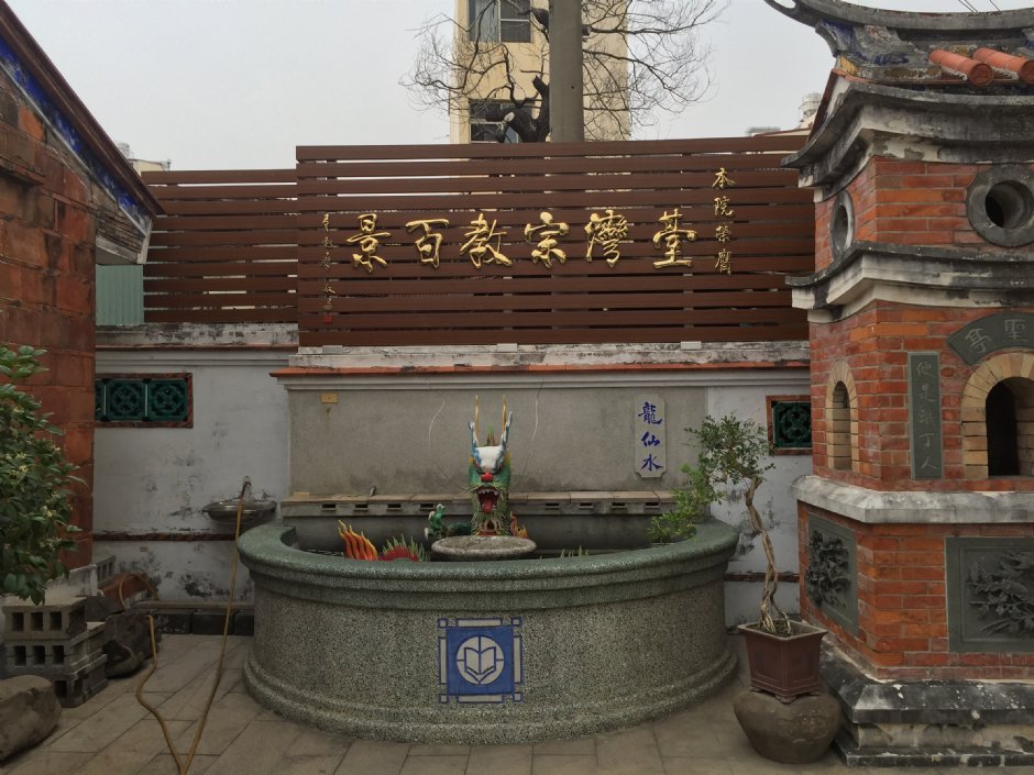 藍田書院 攝影：旅遊王攝影組