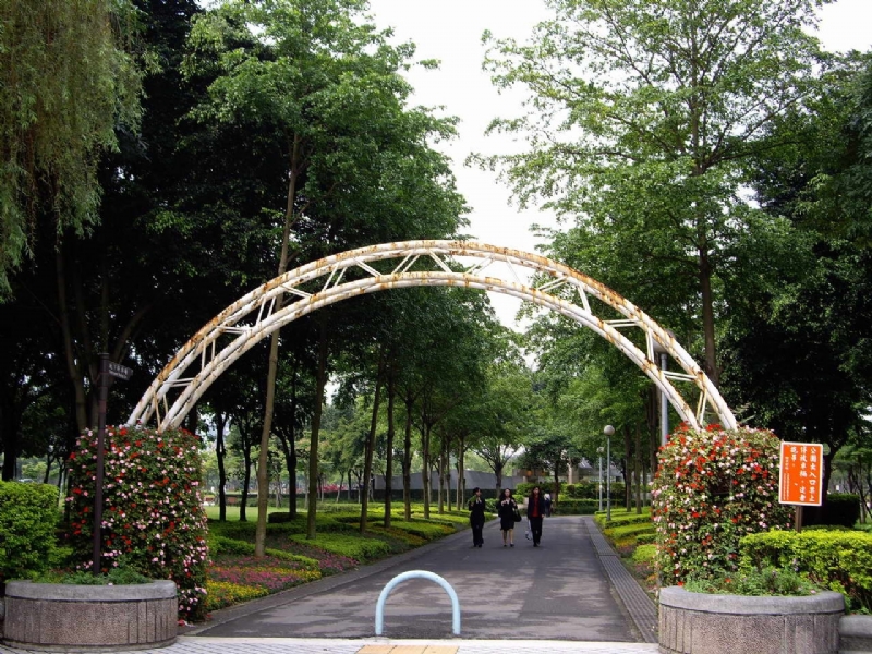 森林型態的公園 攝影：老山羊部落格