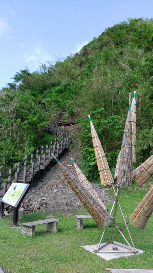 大石鼻山步道 攝影：Eva隨手拍