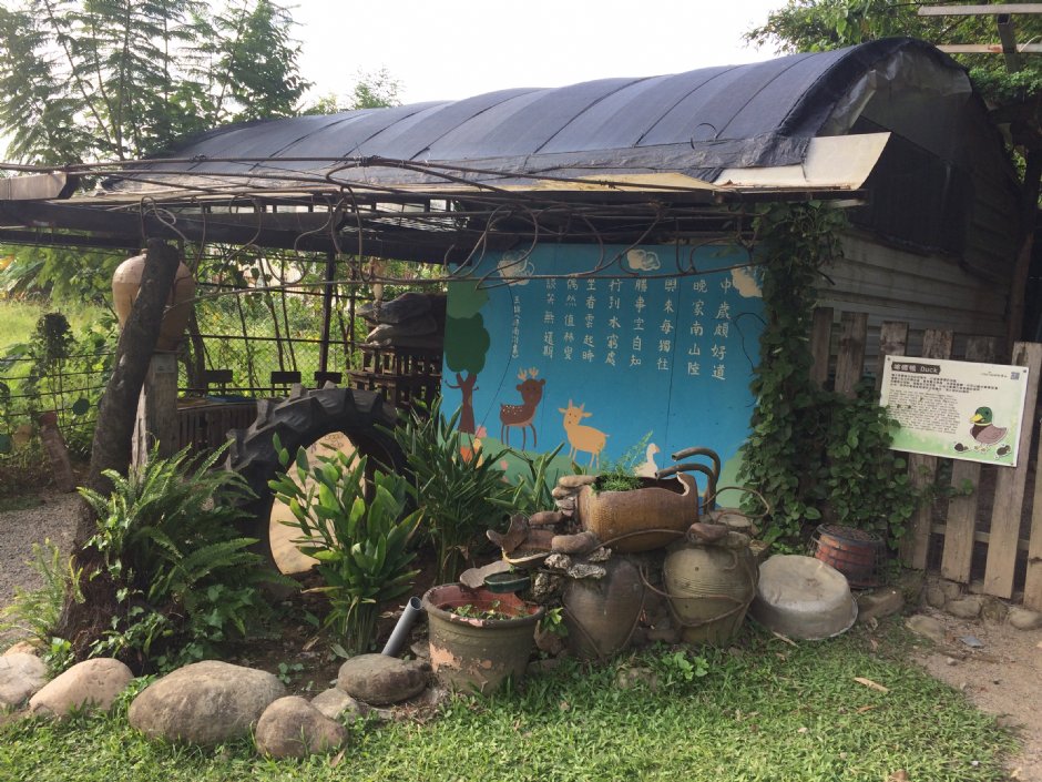 好時節農莊 攝影：Eva隨手拍
