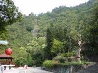 台灣原住民族文化園富谷灣區<br/> 攝影：旅遊王攝影組