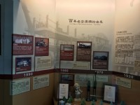 源順芝麻觀光油廠<br/> 攝影：雲林文化旅遊網 提供