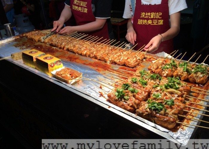 夜市必有的臭豆腐 攝影：mylovefamily.tw