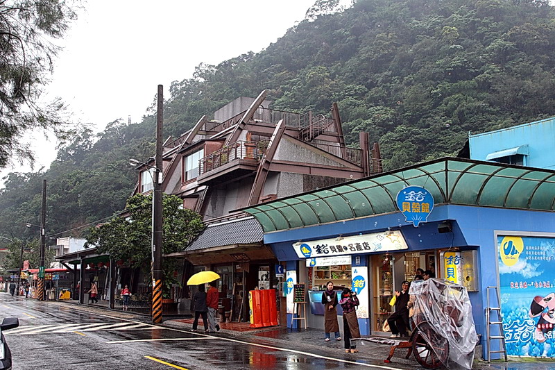 木屐館全景 攝影：簡時強
