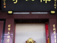 觀世音菩薩<br/> 攝影：陳李豪