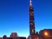 台北101<br/> 攝影：Eva隨手拍