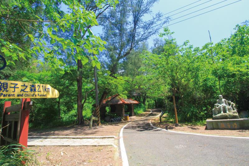 濱海森林公園-親子之森 攝影：圖片來源_苗栗文化觀光旅遊網