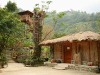鄒族文物館<br/> 攝影：老山羊部落格