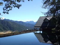 北谷園區雪山登山口<br/> 攝影：Lu