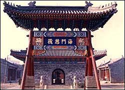 天後宮 攝影：四川旅遊訊息網