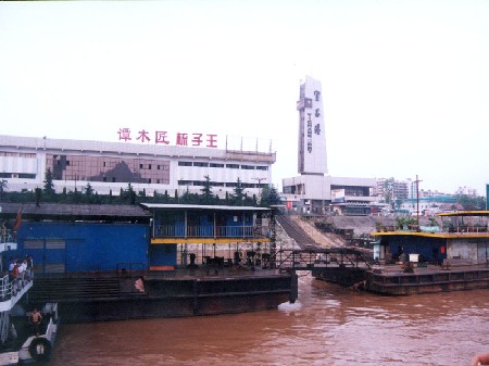 宜昌港09 攝影：台灣中國旅行社