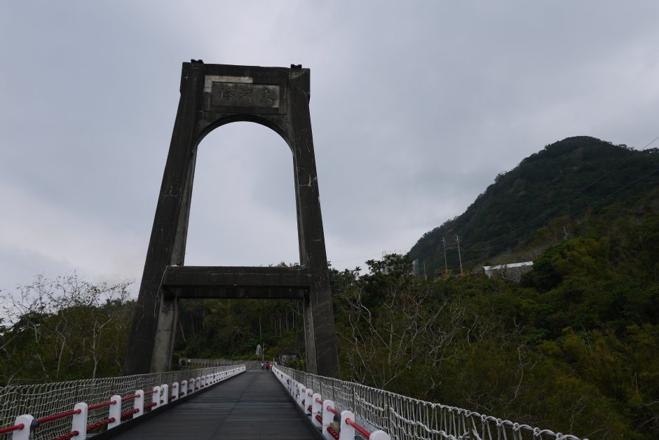 東河橋風景區 攝影：旅遊王攝影組