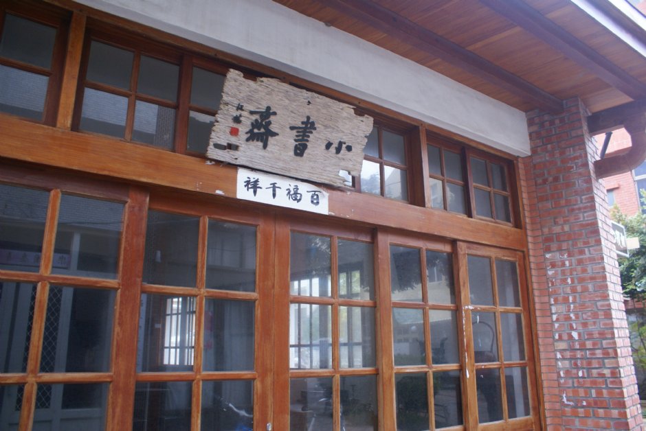 Photo:Eva隨手拍