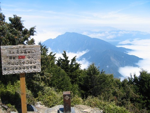 一等三角點 攝影：自助旅行家族