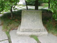 三聚同源解說<br/> 攝影：余錫堅
