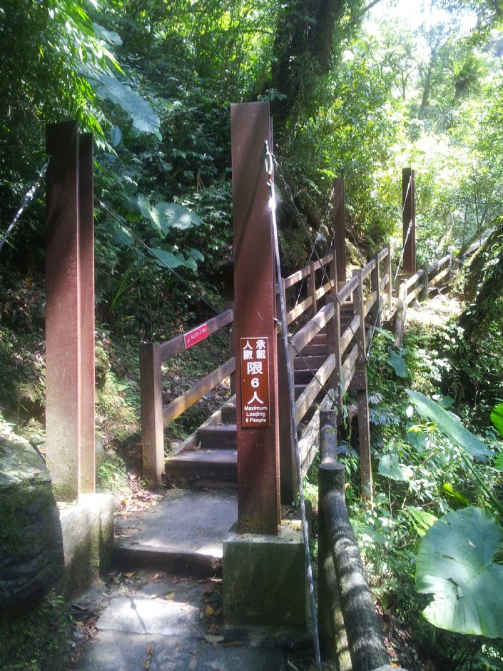 內洞 攝影：晏伶