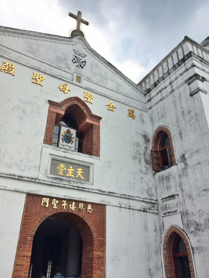 萬金聖母聖殿 攝影：Eva隨手拍
