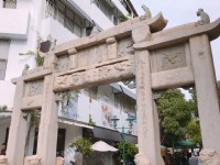 孔廟文化園區<br/> 攝影：Janice提供