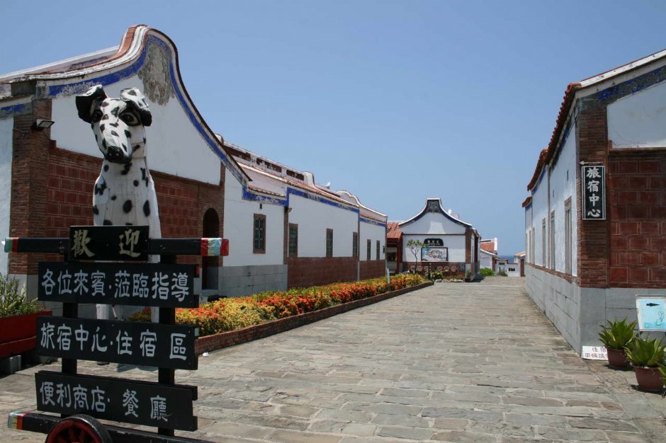 旅宿中心和餐廳 攝影：老山羊部落格