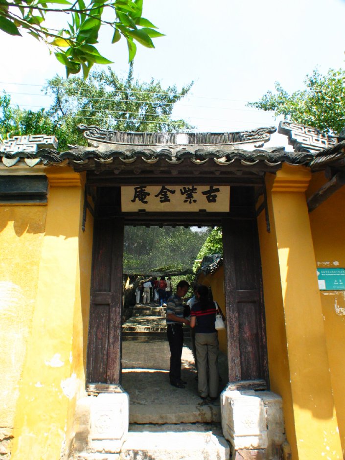 蘇州紫金庵 攝影：馮順