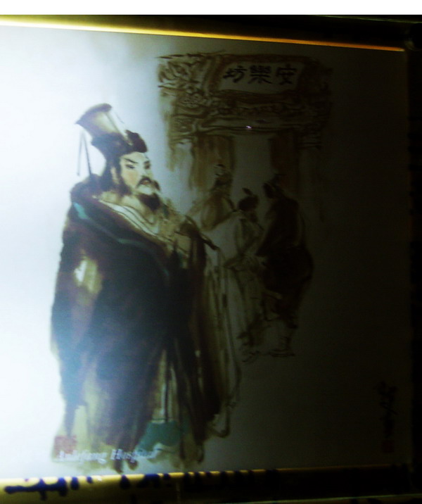 蘇東坡像 攝影：方盛文