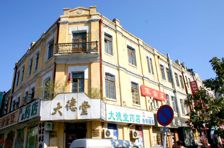 中央大街 攝影：馮順