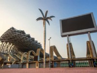 國家體育場（原世運主場館）<br/> 攝影：圖片來源_高雄旅遊網