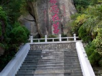 太武山風景區<br/> 攝影：amo