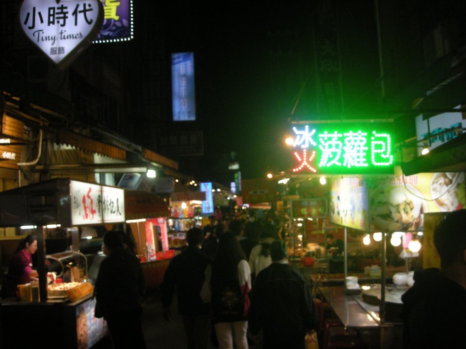 桃園觀光夜市 攝影：Leon Tsai