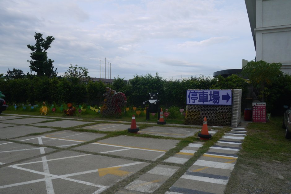 織帶文化園區 攝影：旅遊王攝影組