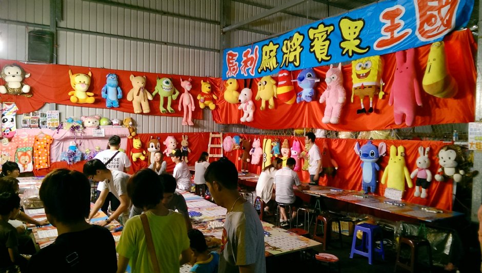 興仁花園夜市 攝影：Eva隨手拍