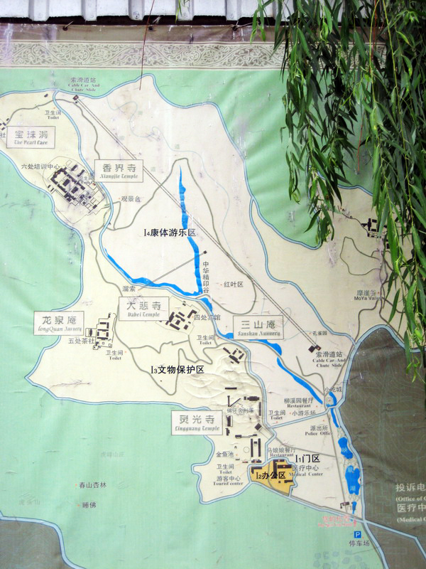 遊園圖 攝影：方盛文