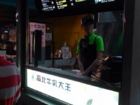 水湳經貿文創觀光夜市<br/> 攝影：Leon Tsai