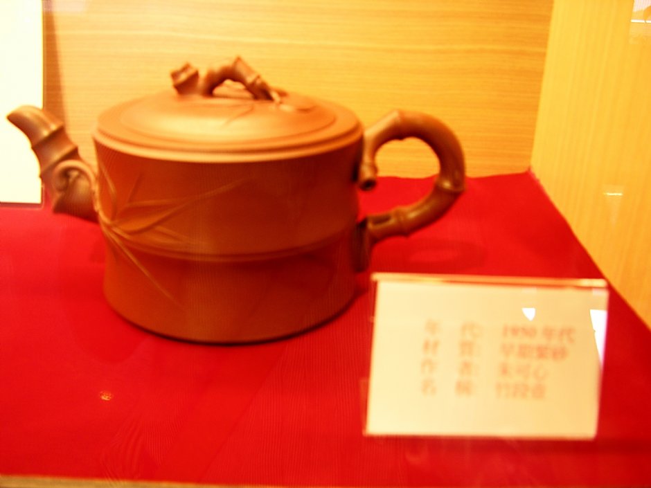 竹段壺 攝影：林夢真