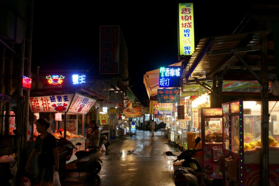 自強夜市 攝影：Eva隨手拍