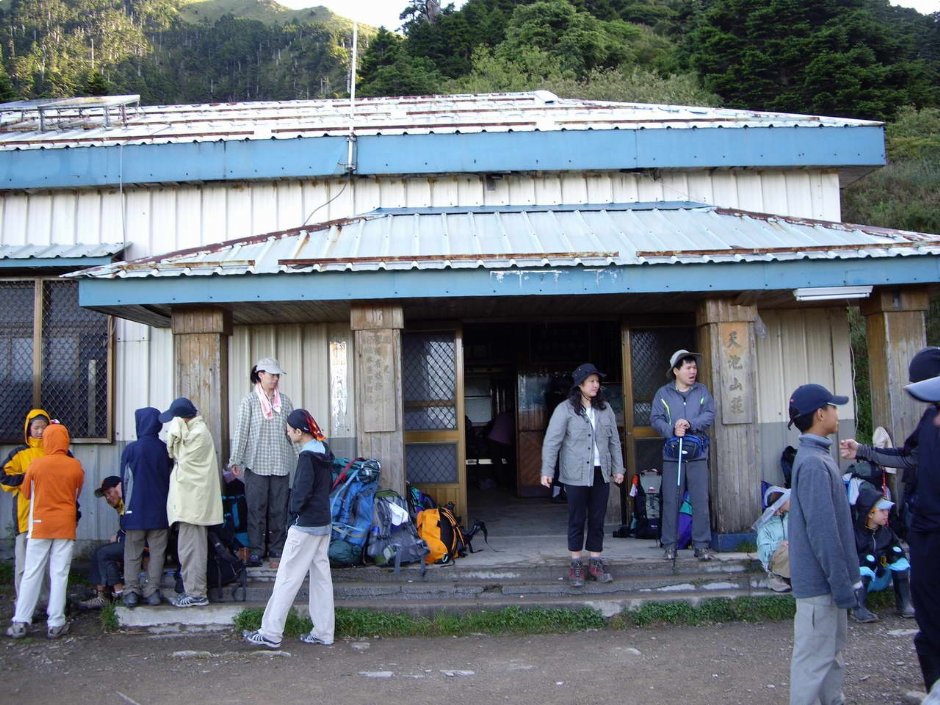 天池山莊 攝影：老山羊部落格
