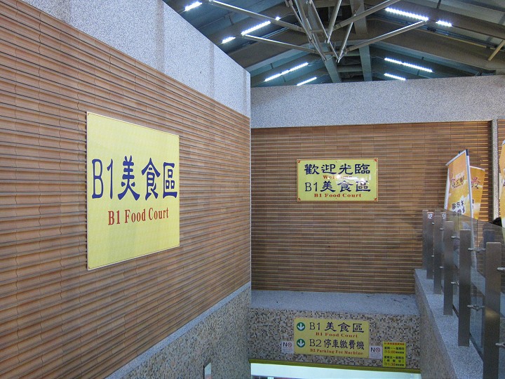 Photo:黃儒永